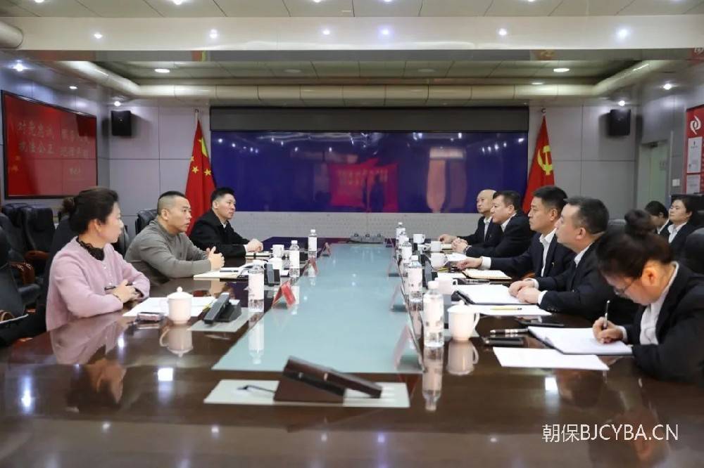 新疆天盾安防股份有限公司到公司交流座谈